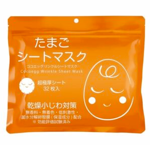 Mặt nạ ngăn ngừa nếp nhăn Cocoegg Wrinkle Sheet Mask