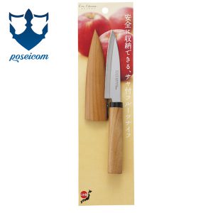 Dao gọt hoa quả KHS KAI