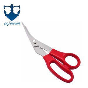 Kéo nhà bếp lưỡi cong Kai