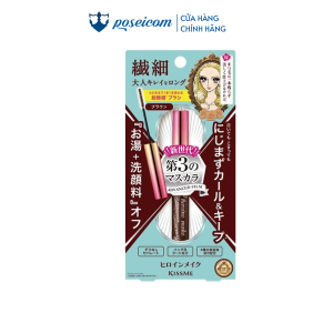 Mascara chuốt mi Kissme Heroine Make siêu bền 24h - NÂNG CAO