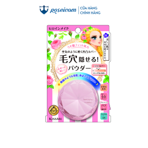 Phấn Phủ Chống Nắng Kissme Heroine Make