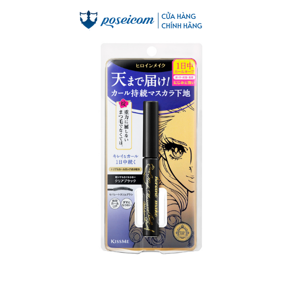 Mascara lót nền mi Kissme Heroine Make
