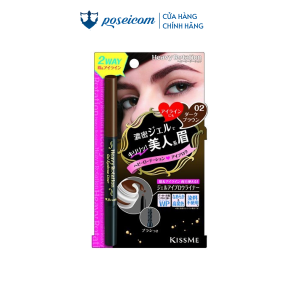 Bút kẻ lông mày và mí mắt dạng gel Kissme Heavy Rotation