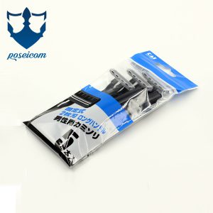 Dao cạo 2 lưỡi kép KAI (set 5)