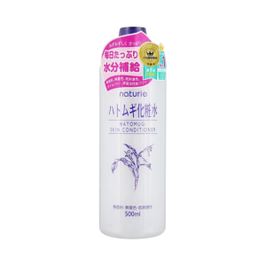 Nước Cân Bằng Da Naturie Skin Conditioner