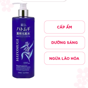 Nước hoa hồng ý dĩ dưỡng ẩm Hatomugi