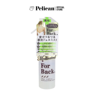 Xịt trị mụn lưng Pelican for back