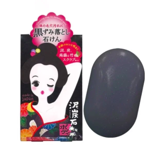 Xà phòng tắm trị thâm Pelican