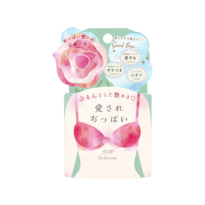 Xà phòng dành cho vùng ngực Pelican