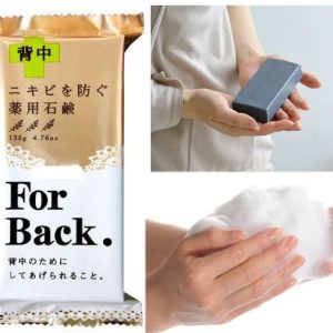 Xà phòng tắm trị mụn lưng Pelican for back