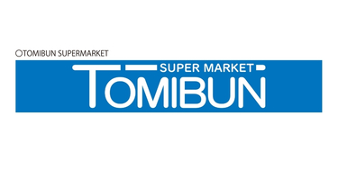 tomibun : Brand Short Description Type Here.